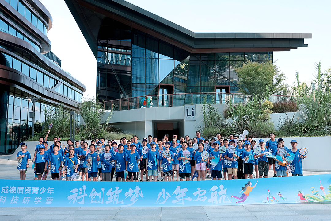 Cheng De Mei Zi Youth Visits Li Science Museum, 'Discoverying' the 'Past and Present' of Lithium Element  第 6 张