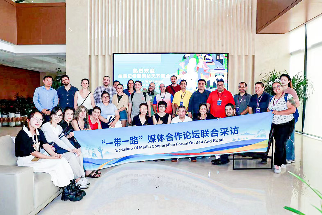 Latin American Journalist Delegation Visited Li Science Museum 第 1 张