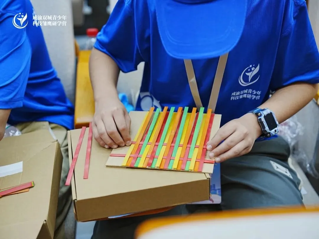 Sowing the seeds of science, 'Discovery Li' Study Trip to Li Science Museum 第 1 张
