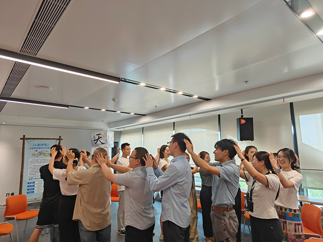First Li Science Museum Volunteer Docent Training Program Successfully Launched 第 2 张