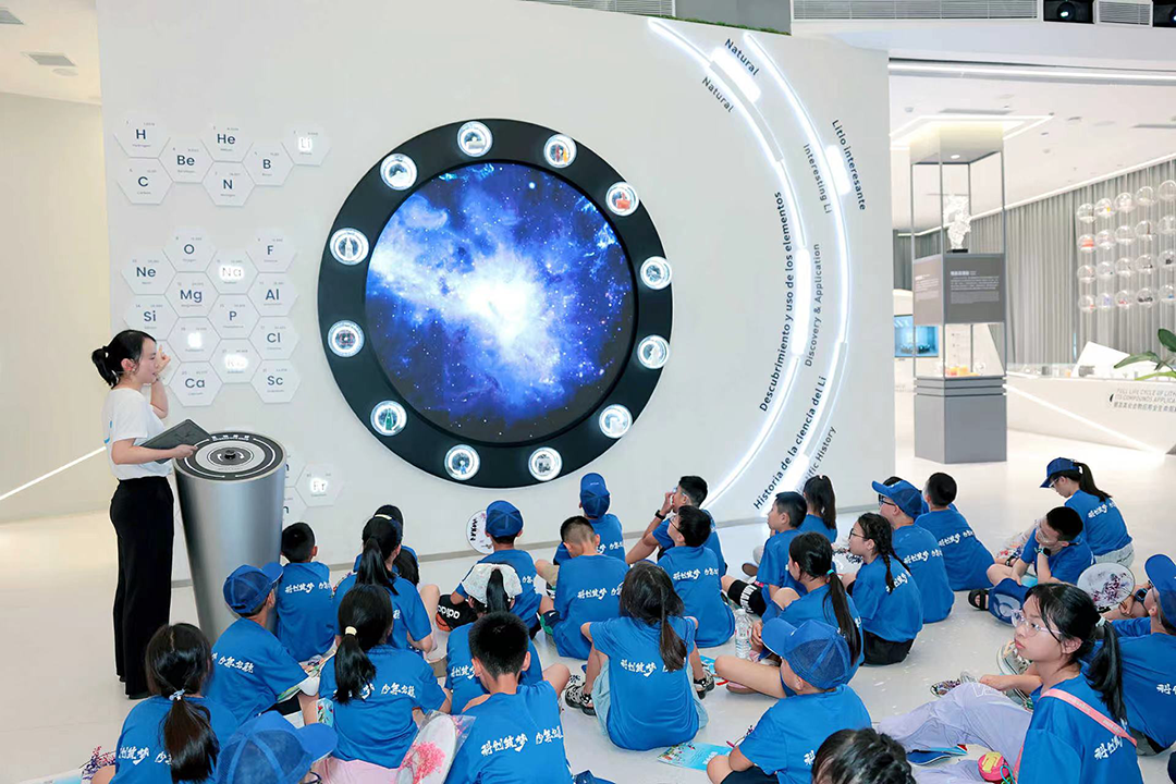 Cheng De Mei Zi Youth Visits Li Science Museum, 'Discoverying' the 'Past and Present' of Lithium Element  第 2 张