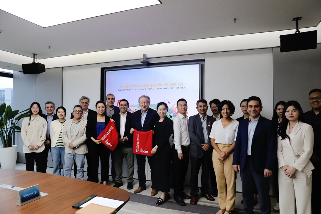 A Delegation from Chilean University Visited Tianqi Lithium to Conduct an Exchange Visit 第 3 张