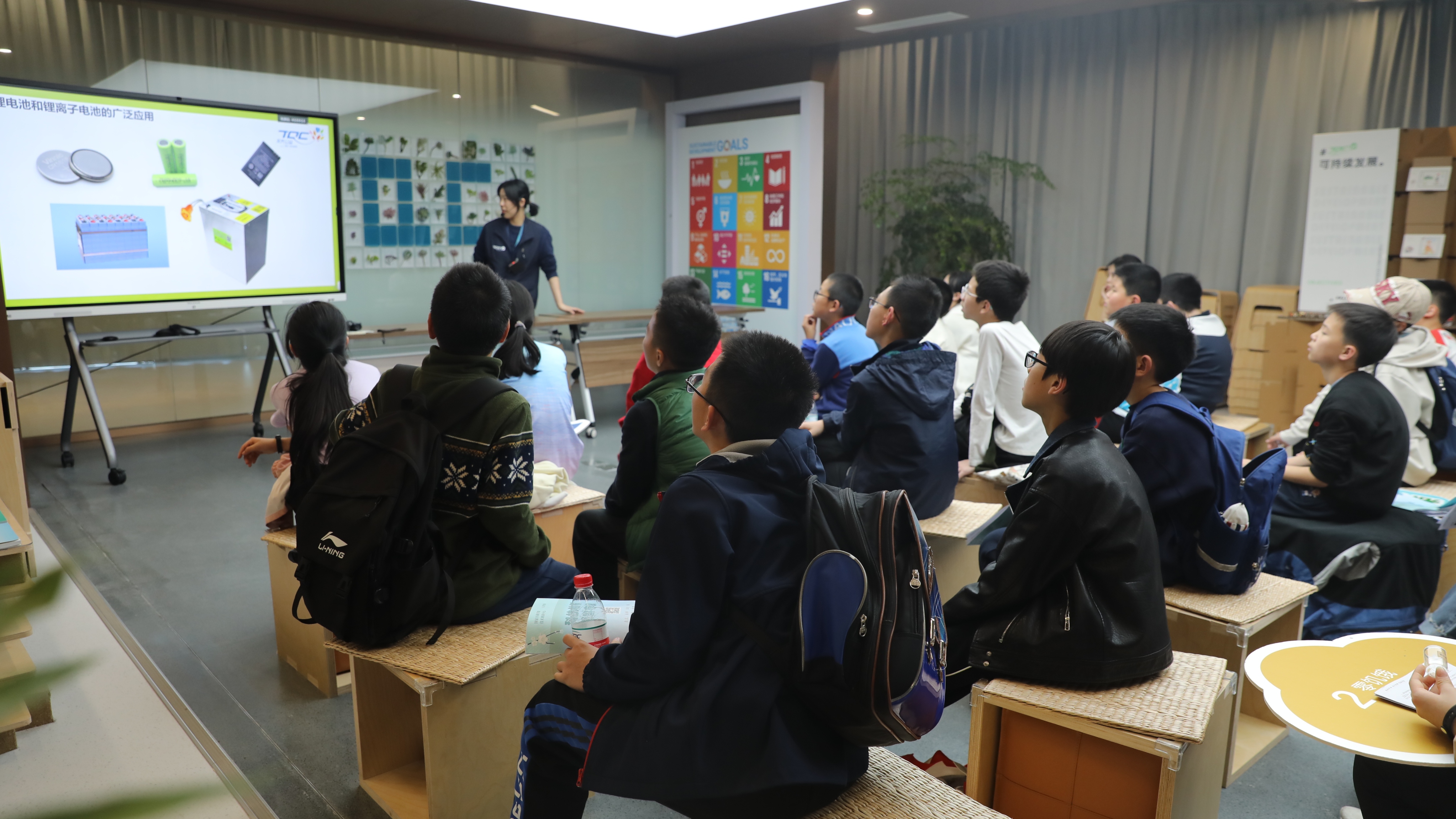 Tianqi Lithium Li Science Museum Awarded as One of the First “Shared Science and Education Bases” in Sichuan Tianfu New Area 第 4 张